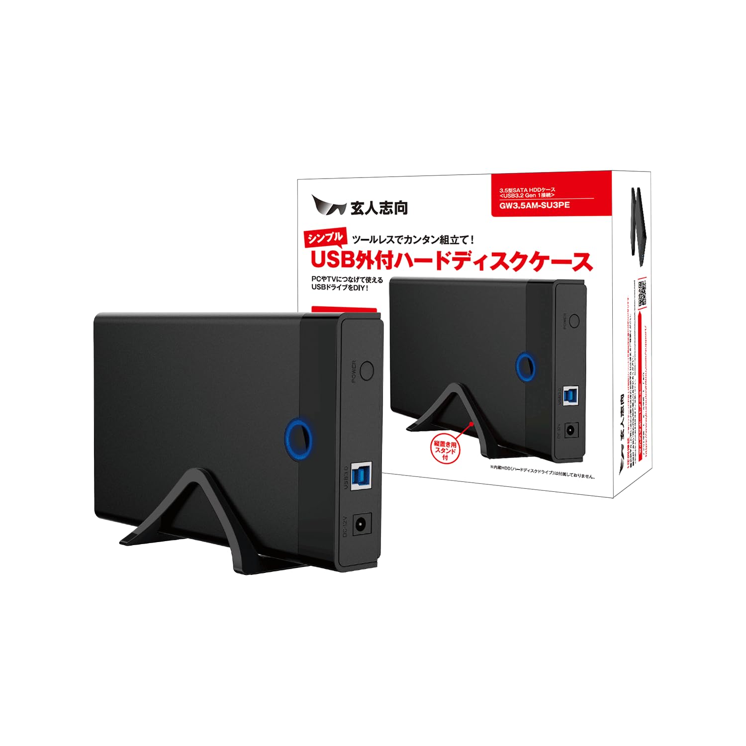 玄人志向 3.5型 HDDケース USB3.2 Gen 1の商品画像