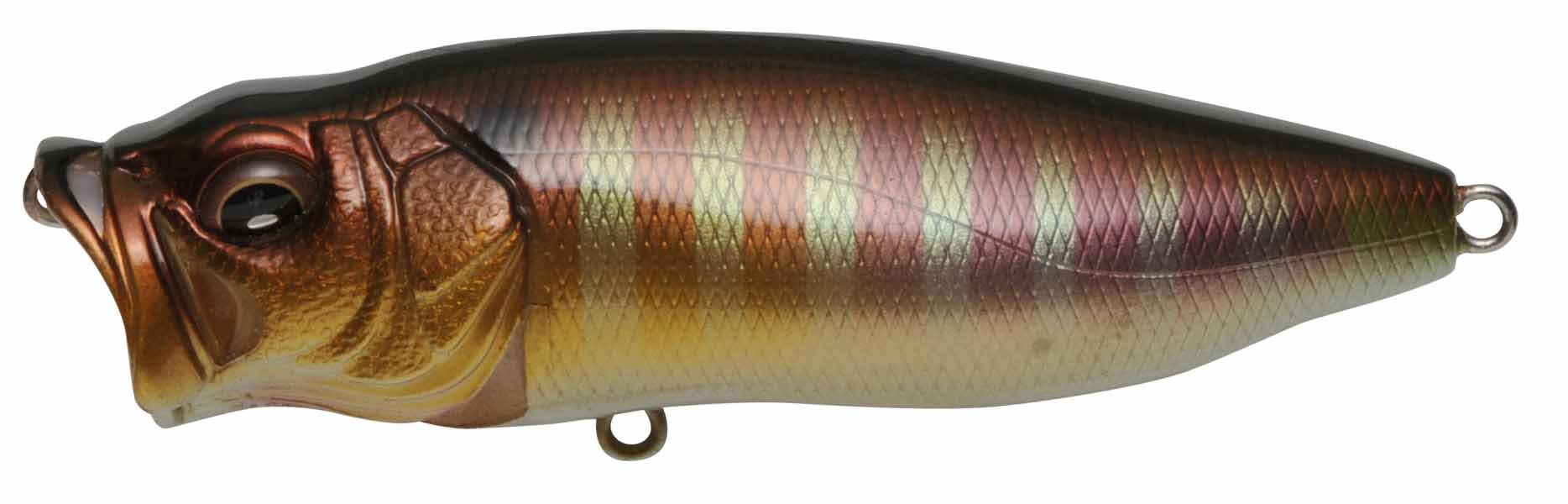 Megabass Pop Max Floating Lure PM Gill (5945)