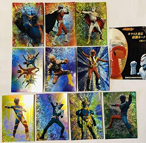 Amazon グリコ変身ヒーロースナックカード キラリと光る特製カード10枚入り スペシャルカード アニメ 萌えグッズ 通販