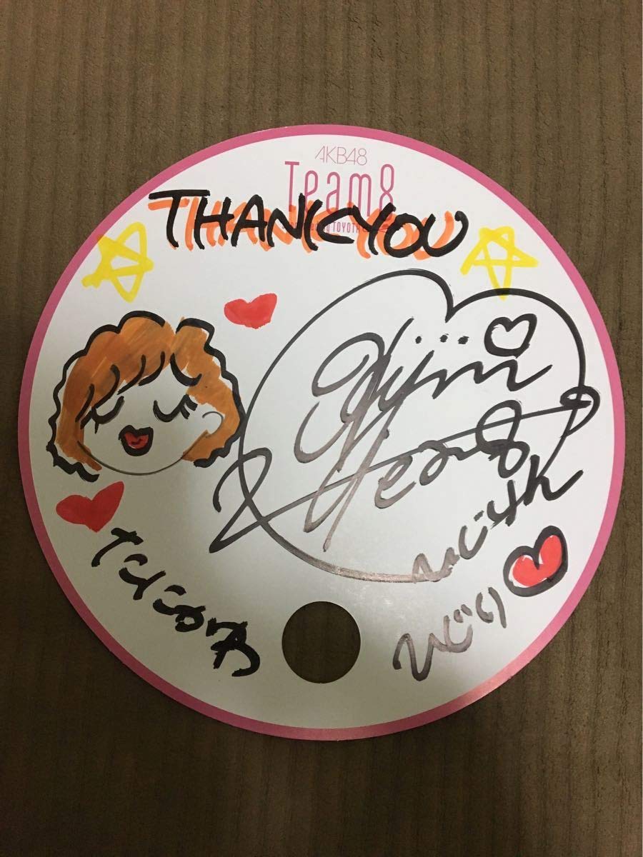 21人気特価 アイドル芸能人グッズ 値下げ オリジナルbigクッション 中務裕太 B07qtkdkmd ハイロー 当選 印象のデザイン Www Aiq Aiq Com Mx