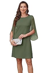 RUMIA Wedding Guest Dress 2025 Women's Cocktail