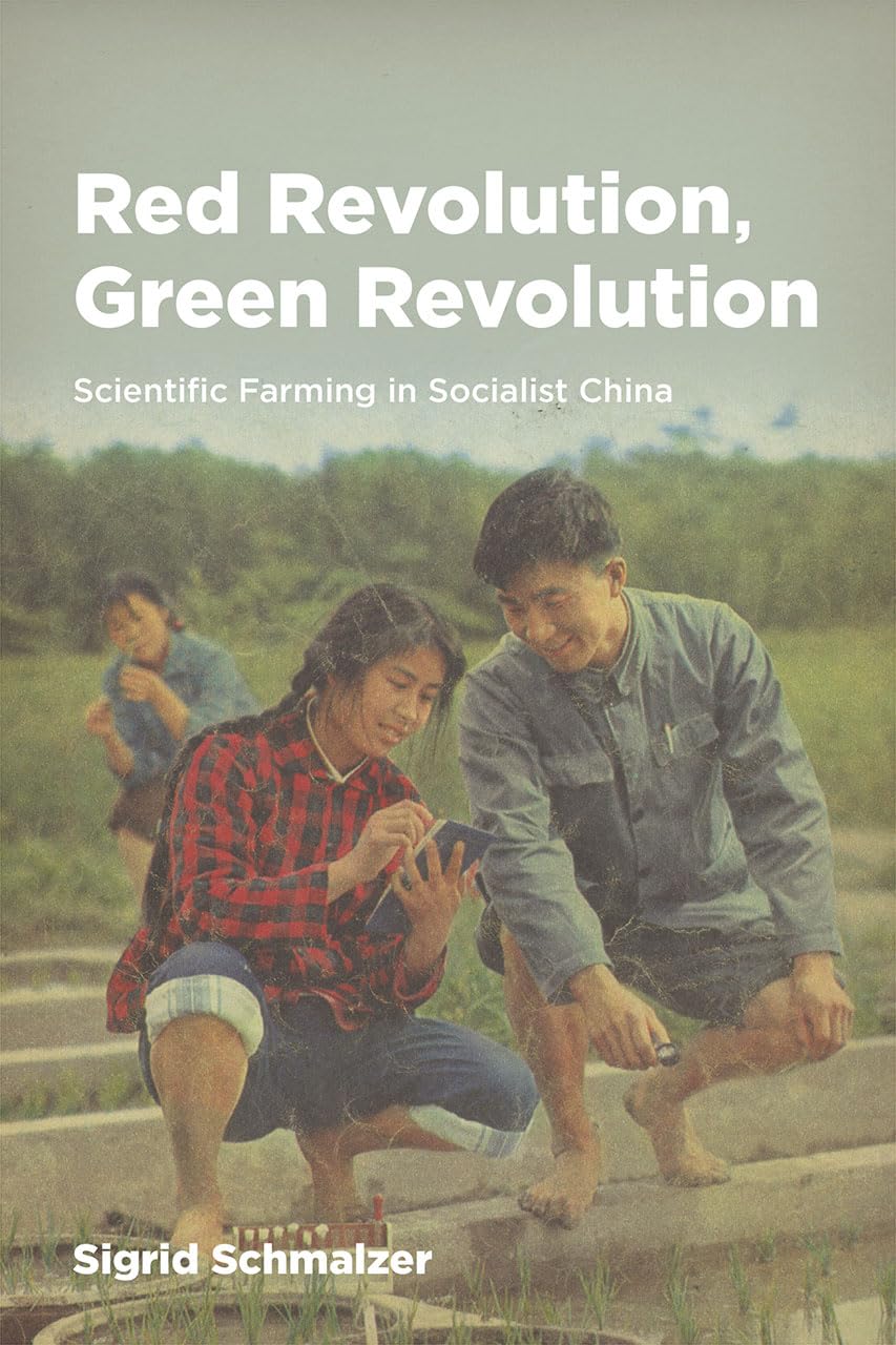 Red Revolution,Green Revolution