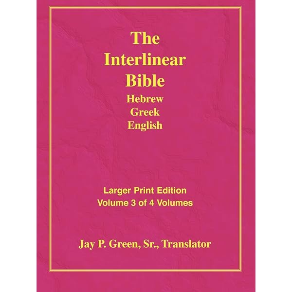 Larger Print Interlinear Hebrew Greek English Bible, Volume 1 of 4