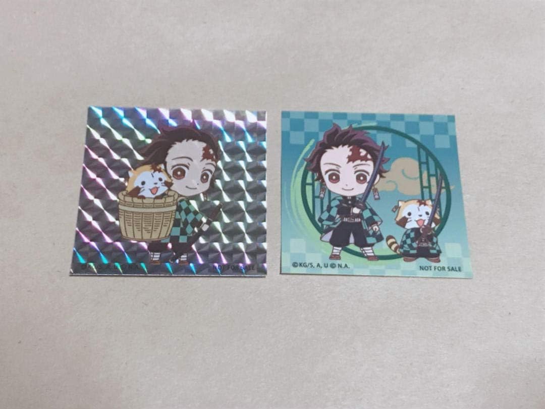 鬼滅の刃 ラスカル コラボ アニメイト 特典 シール 炭治郎 ２種セット おもちゃ おもちゃ Amazon