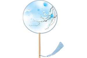 EINCORN Chinese Silk Floral Pattern Round Silk Fan - Decorative Handheld Fan - Intricate Chinese Artwork - Cools & Adds Elegance to Parties & Weddings