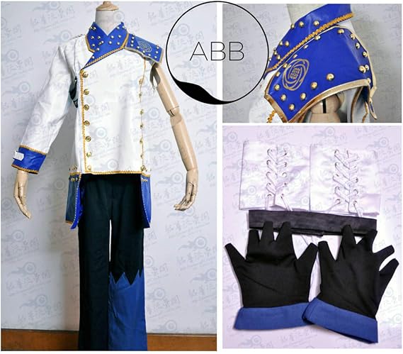 Amazon 刀剣乱舞 とうらぶ 大和守安定 ミュージカル 2部 コスプレ衣装 コスプレ 仮装 通販