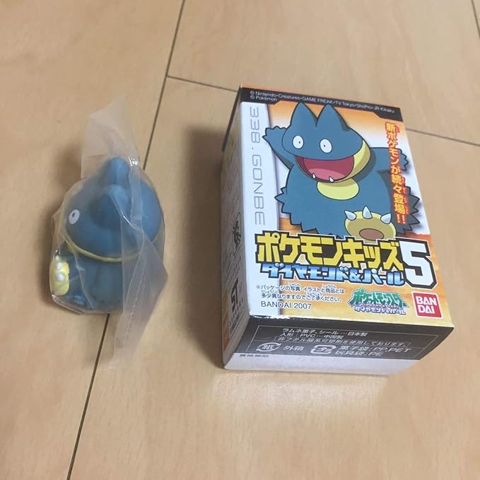 Amazon Co Jp ポケモンキッズ 338 ゴンベ と おまけ ゴンベ ポケモン フィギュア ポケットモンスター ホビー 通販