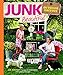 Junk Beautiful, Outdoor Edition by Sue Whitney, Kimberly Melamed