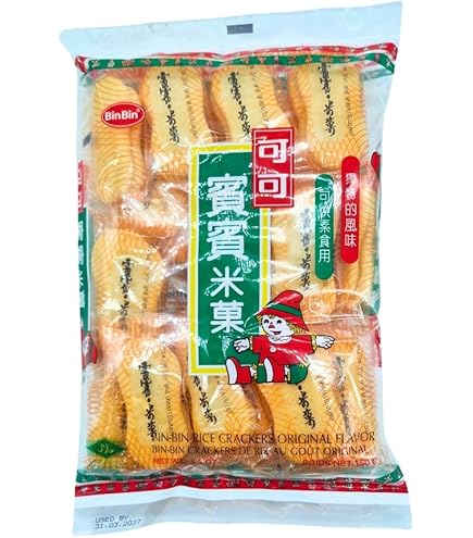 Amazon.com: 賓賓米果 Bin Bin Crispy Rice crackers (Snow 5.3 oz, 4