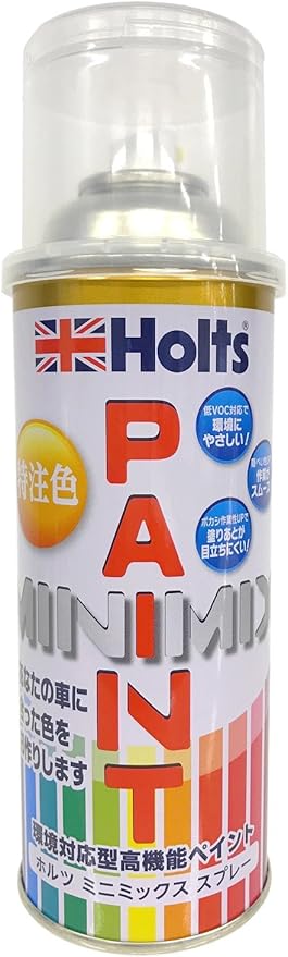 Amazon ホルツ ペイントスプレー オーダーカラー Minimix ダイハツ T22 ライトローズマイカm 260ml Holts Mmx 車 バイク 車 バイク Amazon ホルツ ペイントスプレー オーダーカラー Minimix ダイハツ T22 ライトローズマイカm 260ml Holts Mmx 車 バイク 車 バイク