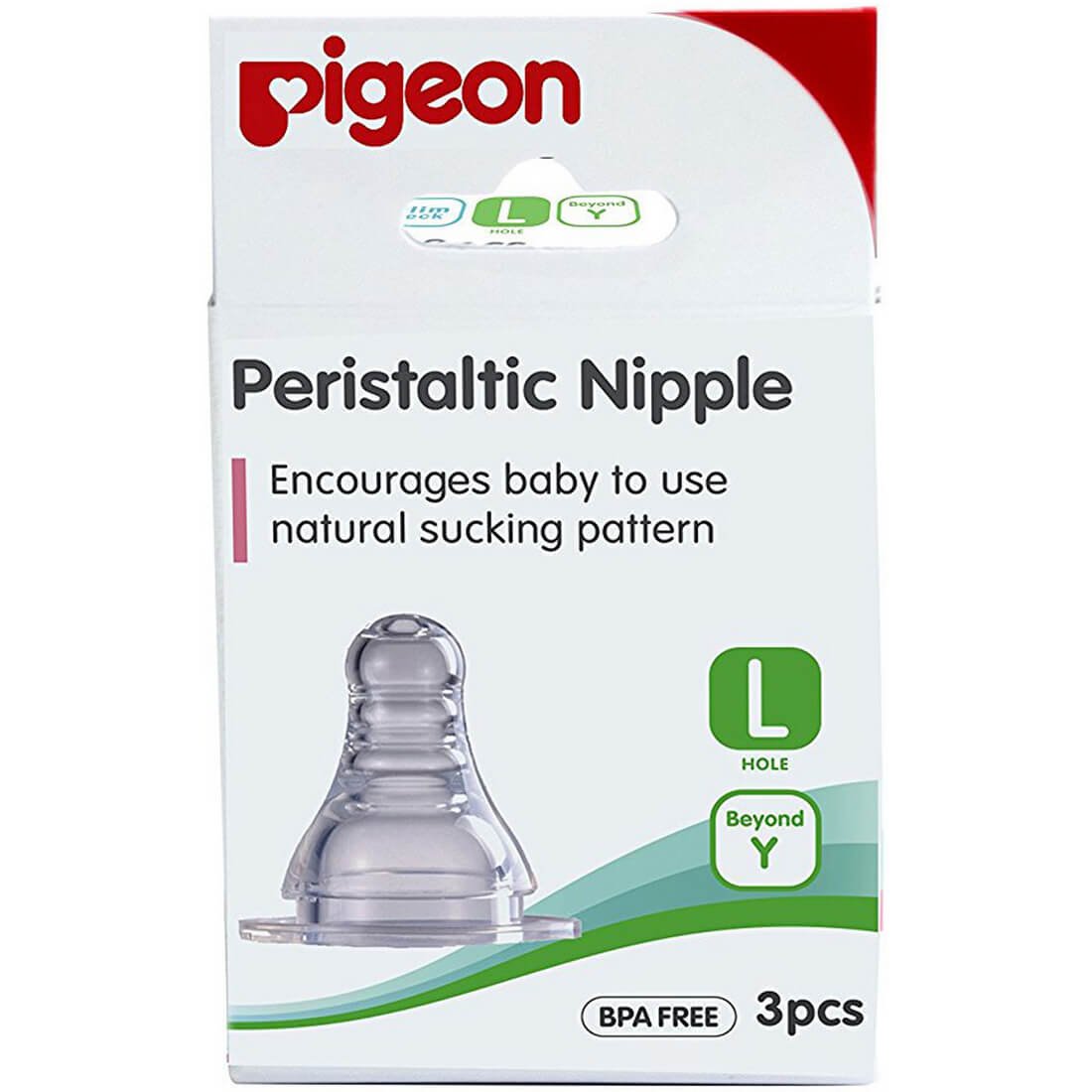 pigeon peristaltic nipple
