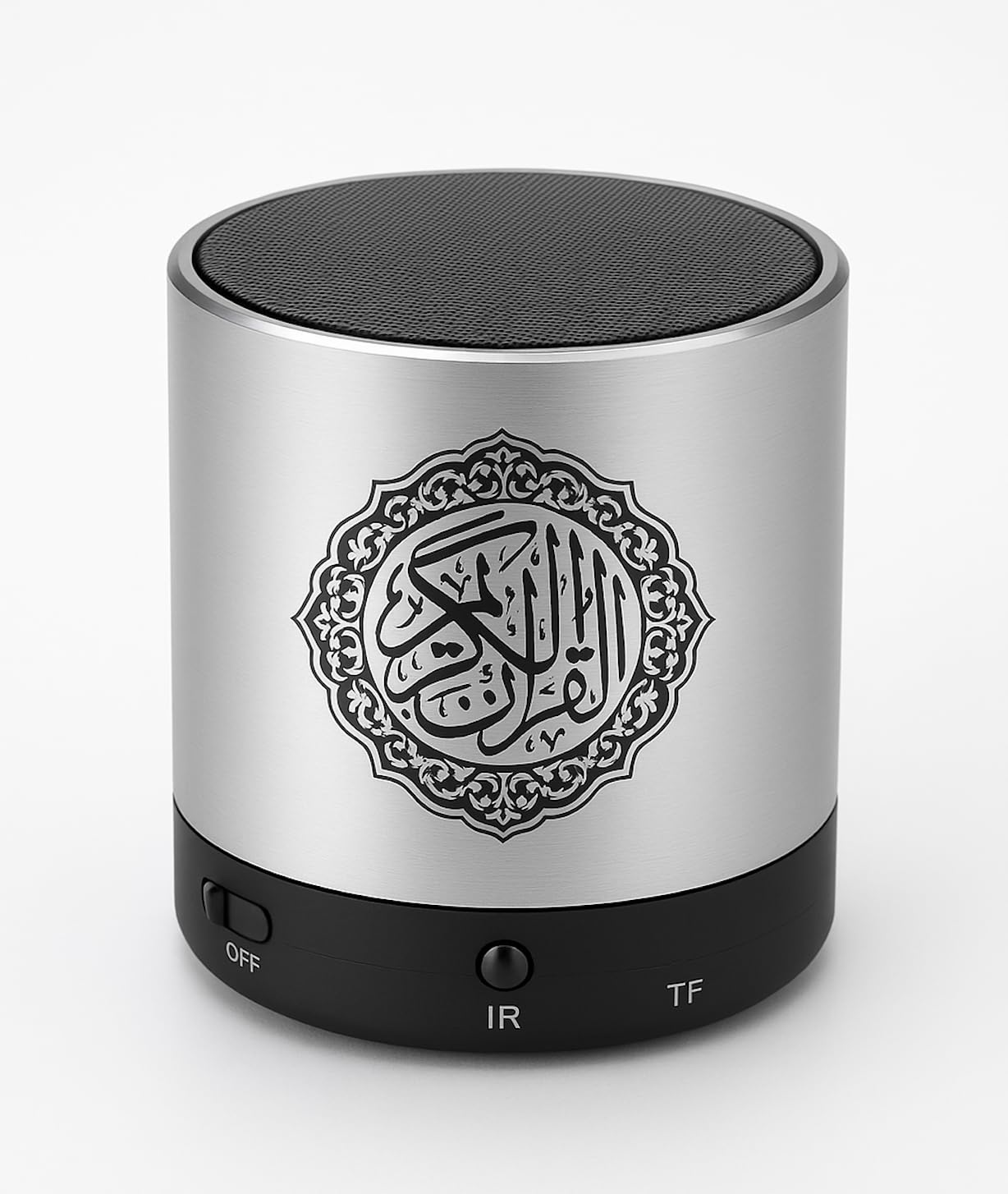 The Velocity House Of Deen Complete Quran Speaker With Multiple Translations and Reciters, Remote Control and Built in Bluetooth. (Silver)