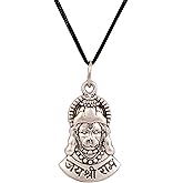 Rudra Empire Hanuman Bajrangbali Jai Shree Ram Pendant for Men Women