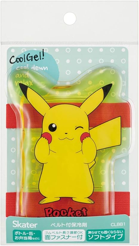 Amazon スケーター 保冷剤 ベルト付き ピカチュウ ポケモン 14 8cm Clbb1 弁当デコレーション用品 オンライン通販