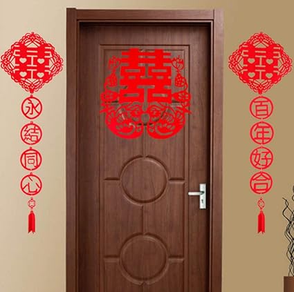 Amazon Com Skyseen Double Happiness Chinese Wedding Paper Cut And