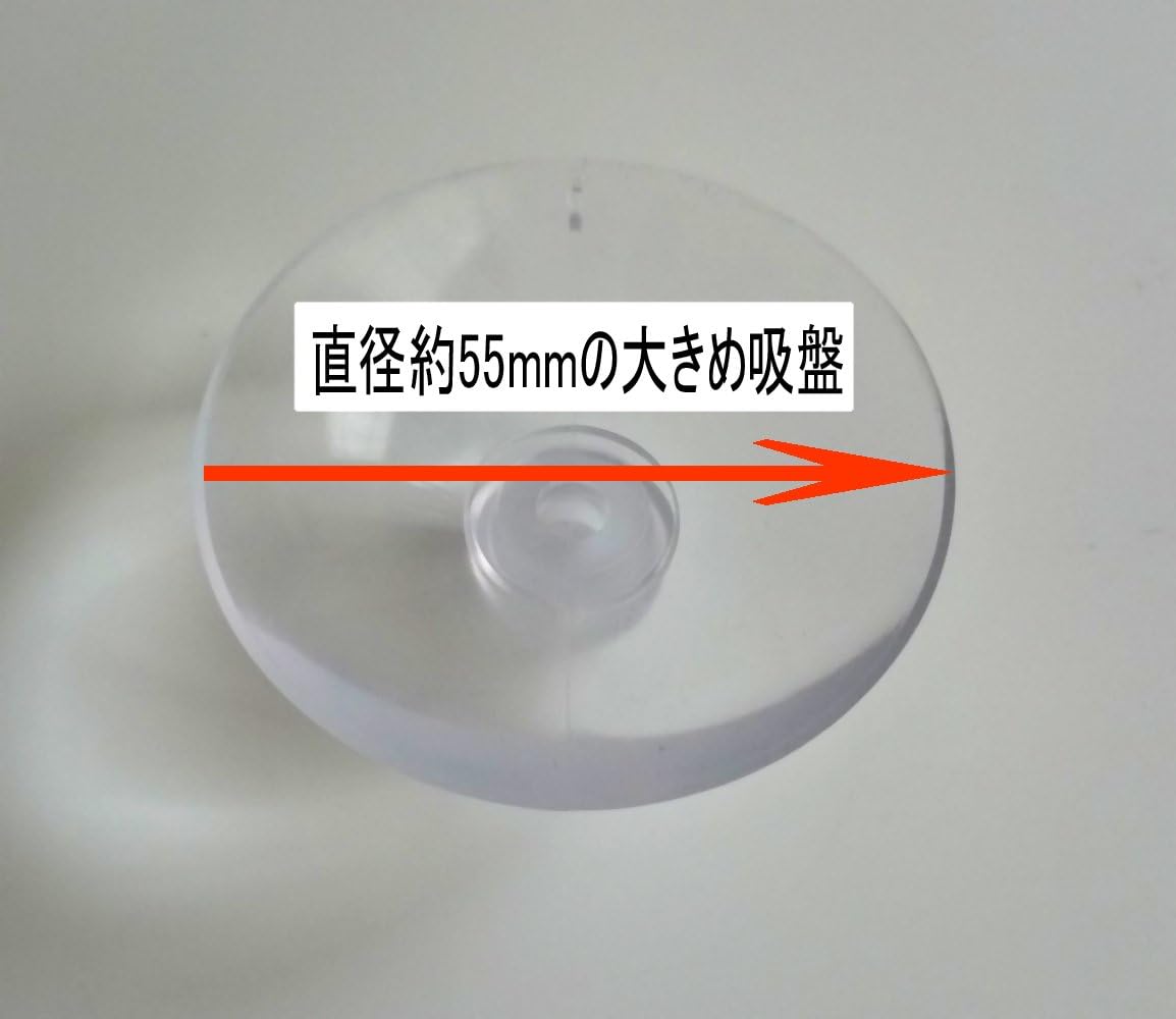 大木製作所 aguuaアグアシリーズ OS17 スポンジキャッチ