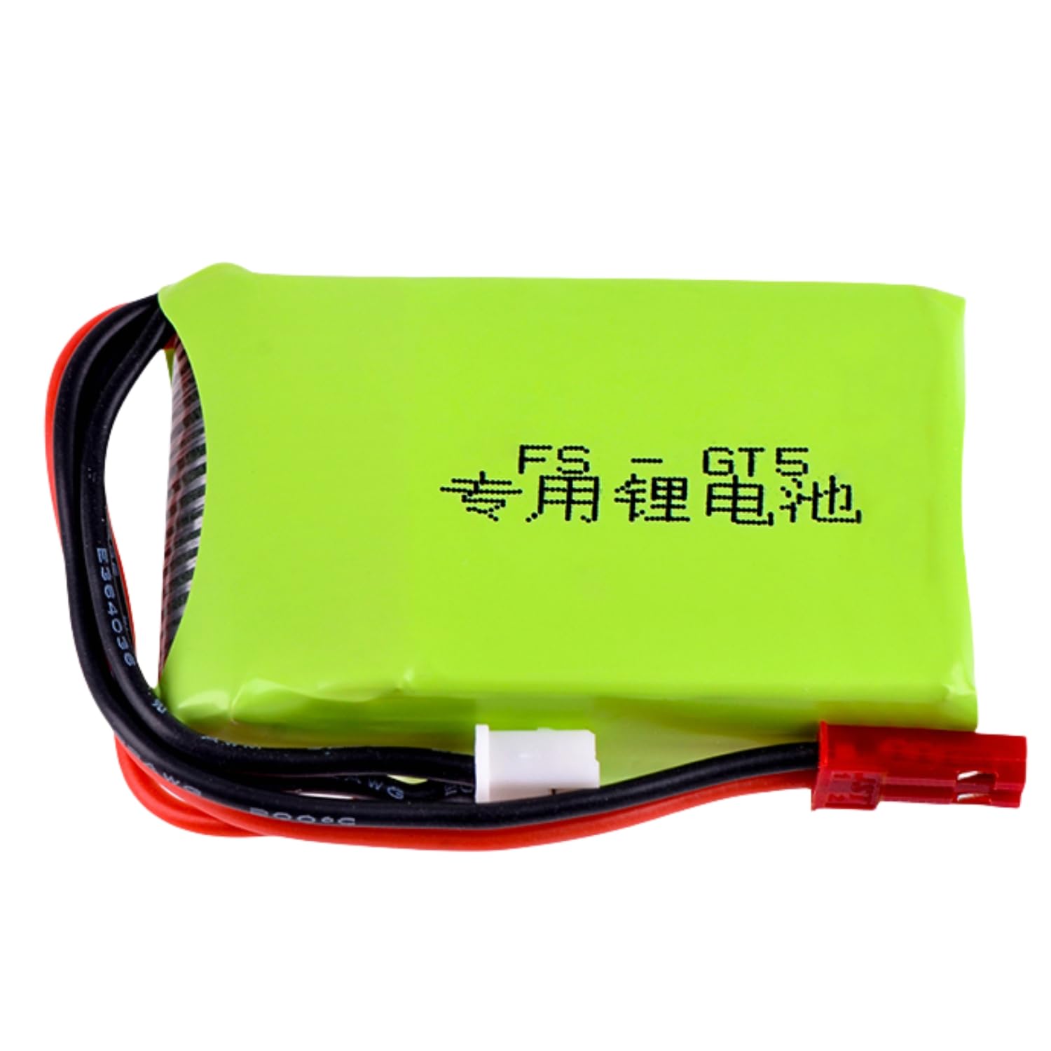 Photo 1 of HHZ 7.4v 1000mah 2S RC Lipo Battery Fits for Flysky FS-GT5 Flysky G7P, DDF-350 c2.4G 6CH Transmitter RC Remote Controllor
