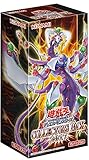 Konami Yu-Gi-Oh OCG Duel Monsters COLLECTORS PACK 2017 BOX Japanese Anime