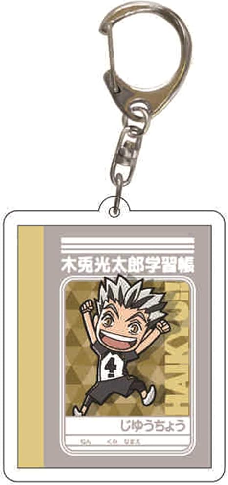 Amazon ハイキュー キーホルダー 影山 西谷 日向 研磨 月島 菅原 黒尾 萌えグッズ 鍵 バッグ小物 携帯ストラップ 単品 可愛い バッグペンダント 自動車飾り プレゼント アクキー キーチェーン ハイキュー グッズ 5976 アニメ 萌えグッズ 通販 Amazon ハイキュー キーホルダー 影山 西谷 日向 研磨 月島 菅原 黒尾 萌えグッズ 鍵 バッグ小物 携帯ストラップ 単品 可愛い バッグペンダント 自動車飾り プレゼント アクキー キーチェーン ハイキュー グッズ 5976 アニメ 萌えグッズ 通販