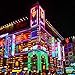 EAGWELL Storefront Light 20 Ft RGB Store Front Lights 40 Pieces Module LED Lights,2 Set 5050 SMD 120 LED Module Window Strip Light for Letter Advertising Signs