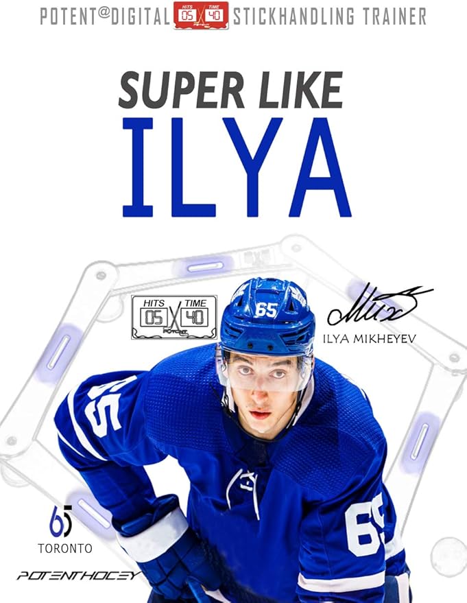 Potent digital stickhandling trainer Clearance