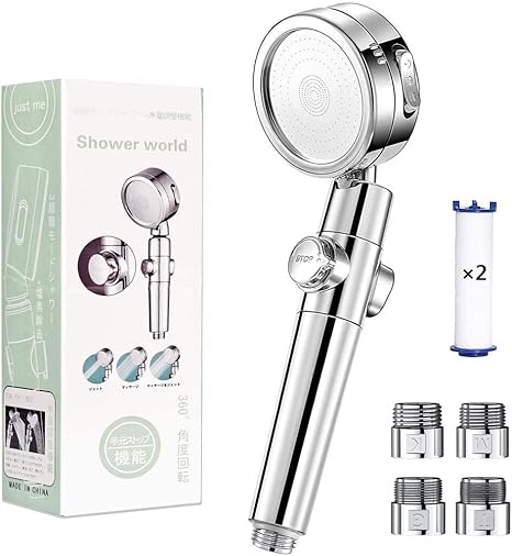 Amazon Lovinouse 節水シャワーヘッド 高水圧 マイクロバブル シャワーヘッド 塩素除去 ファインバブル ナノバブル ３段階モード 増圧 水漏れ防止 取り付け簡単 工具不要 国際汎用基準g1 2 四種アダプター付き 塩素除去 シャワーヘッド ホーム キッチン オンライン通販
