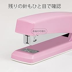 Deli Stapler, Desktop Stapler, Office Stapler, 25