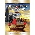 Rudy Maxa's World: Hong Kong and Bangkok [DVD]