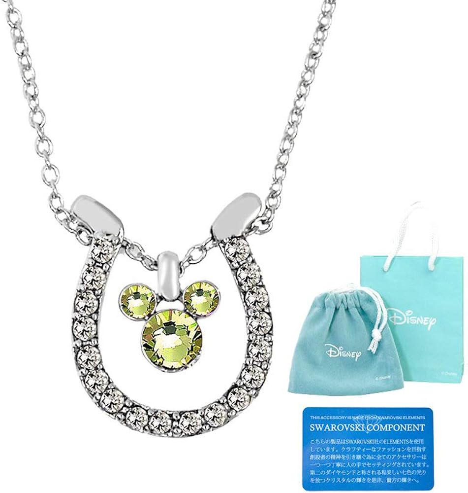 Amazon ディズニー ネックレス 誕生石 馬蹄 幸運 8月 24金 加工 スワロフスキー ホワイトゴールド 金運 ミニ巾着 ミニ紙袋付き レディース ジュエリー アクセサリー Disney グッズ 並行輸入品 ネックレス 通販