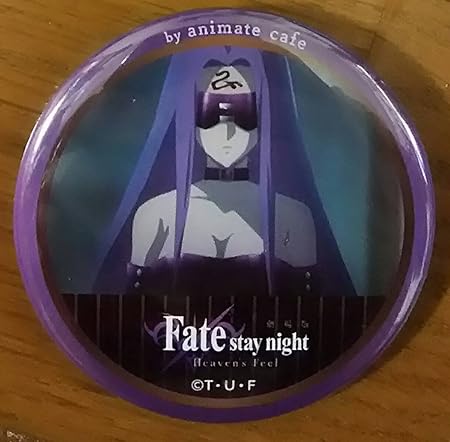 Amazon 劇場版 Fate Stay Night Heaven S Feel グッドスマイル アニメイトカフェ限定 トレーディング缶バッジ ライダー アニメ 萌えグッズ 通販