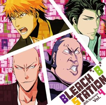 Amazon Radio Djcd Bleach B Station Fourth Season Vol 4 ラジオ サントラ 森田成一 速水奨 檜山修之 樫井笙人 アニメ ミュージック