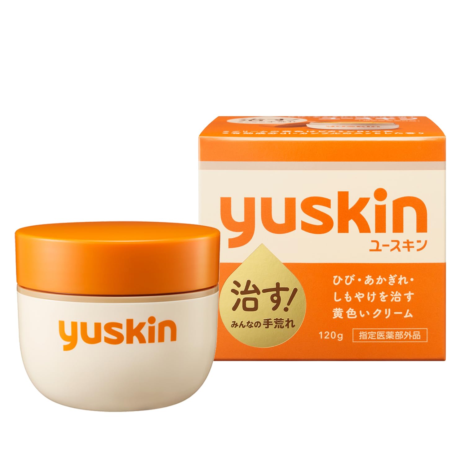 ユースキン ハンドクリーム ケアボトル 120ｇ 保湿効果 ひび・あかぎれ・しもやけを治します (指定医薬部外品)商品画像