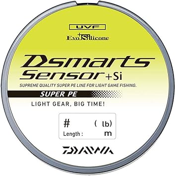 Amazon ダイワ Daiwa Peライン Uvf ディースマーツ センサー Si 0m 0 5号 7 5lb マルチカラー ダイワ Daiwa ライン