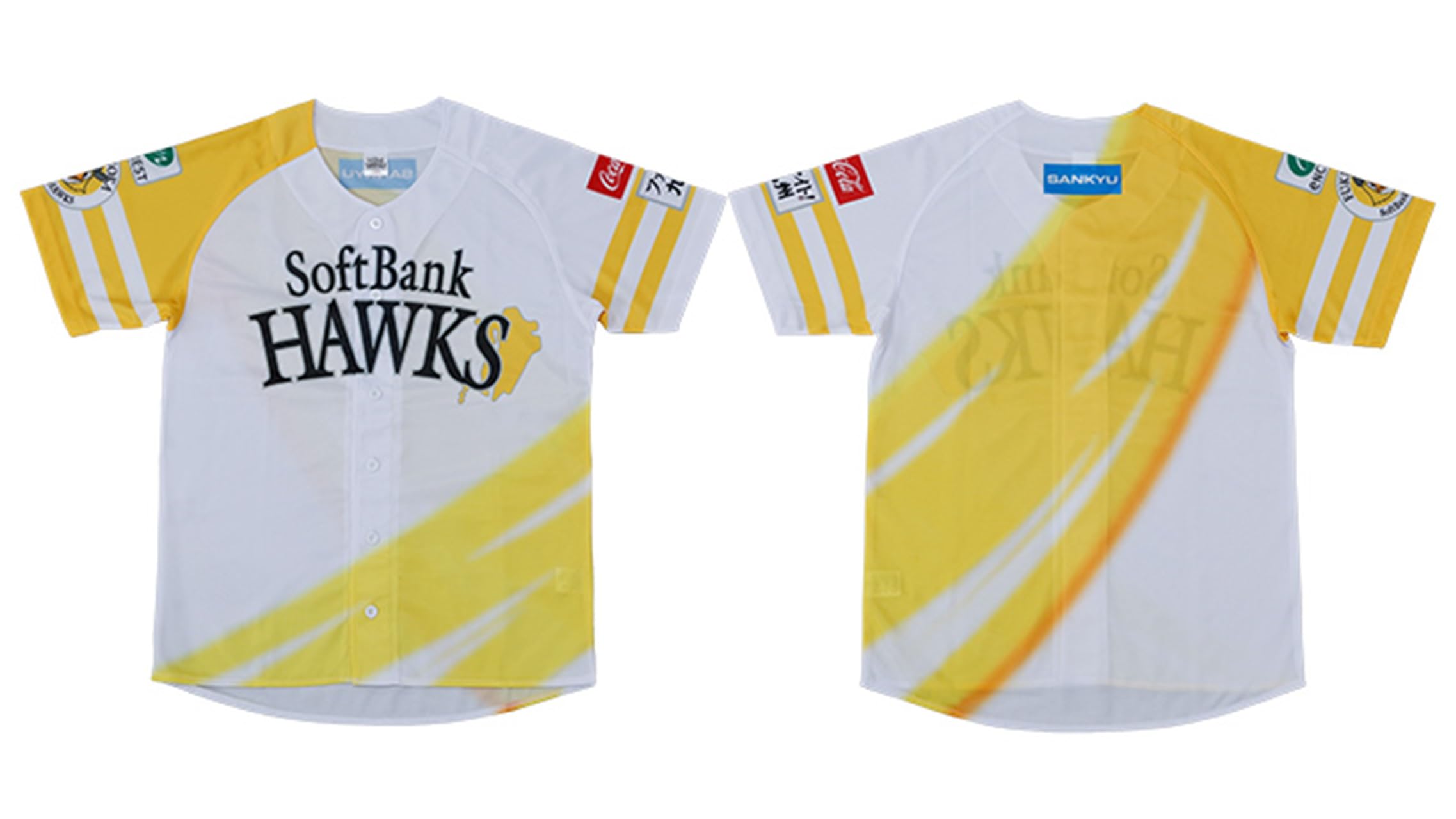 Mua Fukuoka SoftBank Hawks Uniform 2024 Fight! Kyushu Hot Air