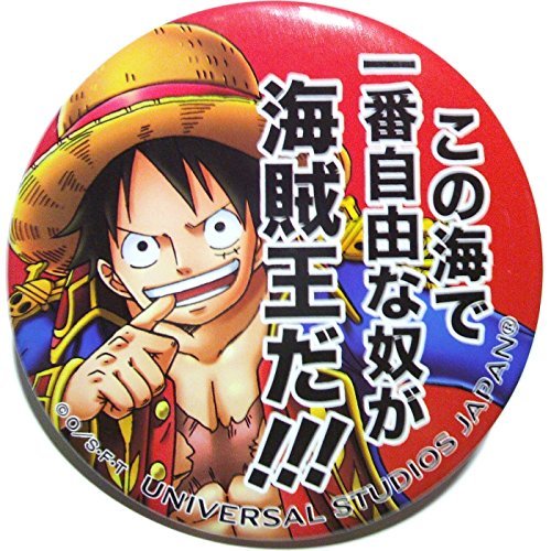 Goods Universal Studios Japan Usj Limited Product One Piece Premier Year 5th Anniversary Dress Quotations Cans