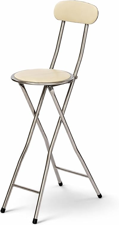 Oypla White Padded Folding High Chair Breakfast Kitchen Bar Stool Seat