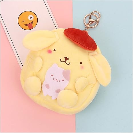 Amazon Co Jp キーホルダー かわいいぬいぐるみキーホルダー女性女の子硬貨財布バッグチャーム漫画アニメのキーチェーン人形動物犬の キーホルダージュエリーパーティーギフト Color Yellow ホーム キッチン
