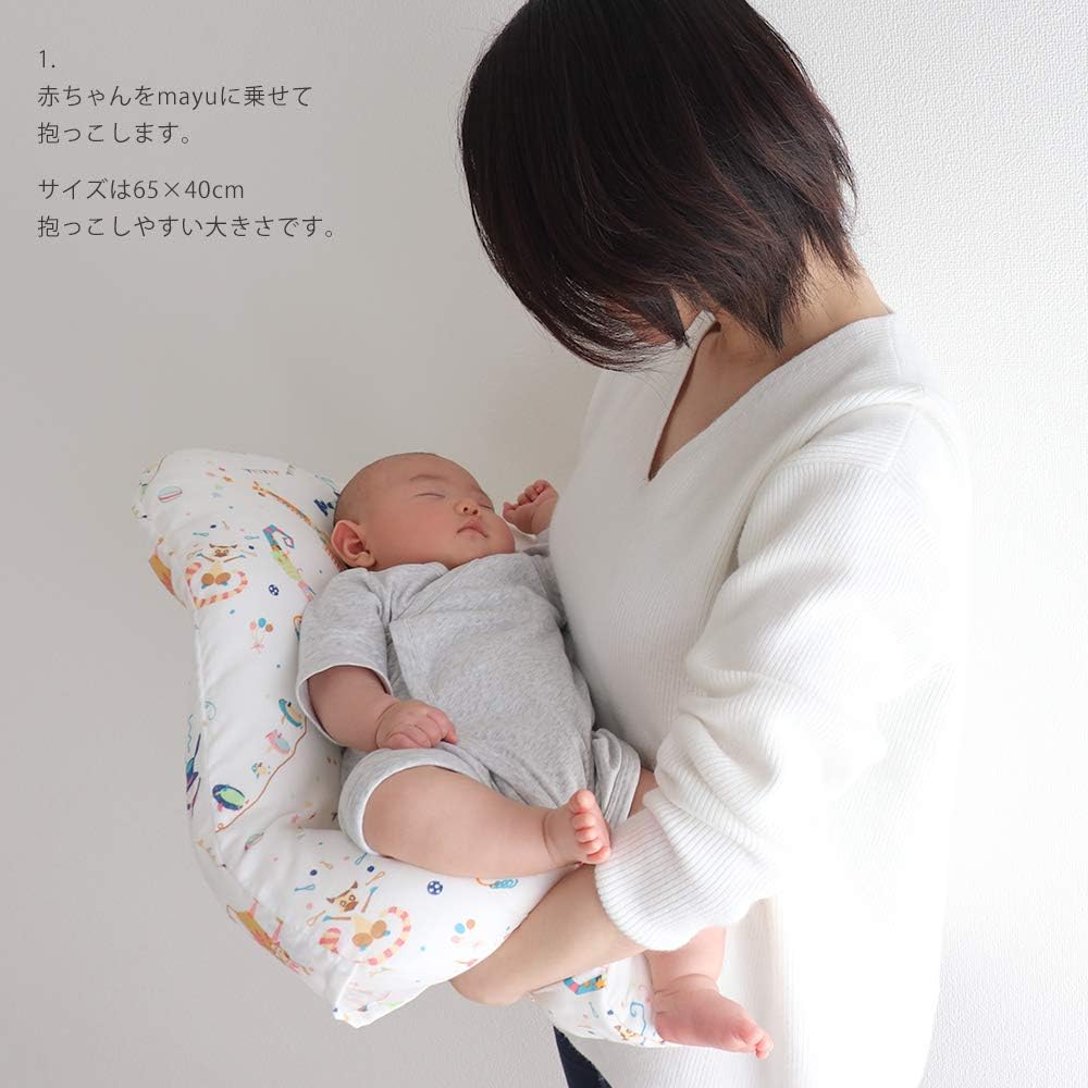 Amazon ねんねクッション 洗える 日本製 ダブルガーゼ Mayu マユ Circus サーカス 全3柄 抱っこ布団 寝かしつけクッション 出産祝い アニマル柄 敷き布団 ベビー マタニティ 通販