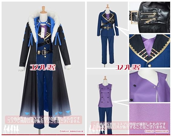 Amazon コンパス 戦闘摂理解析システム アダム ユーリエフ