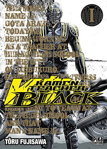 Kamen teacher black