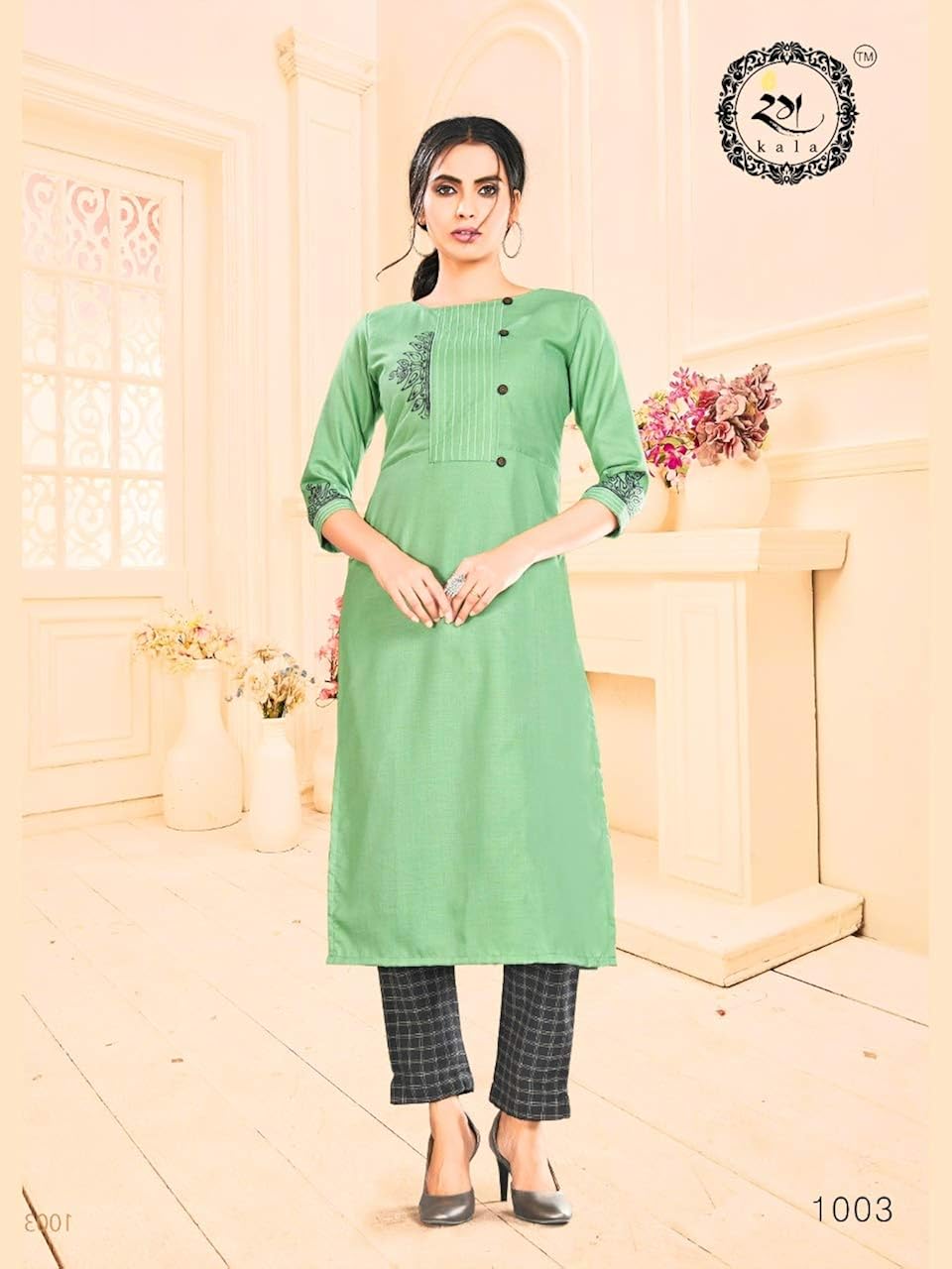 light green colour pant