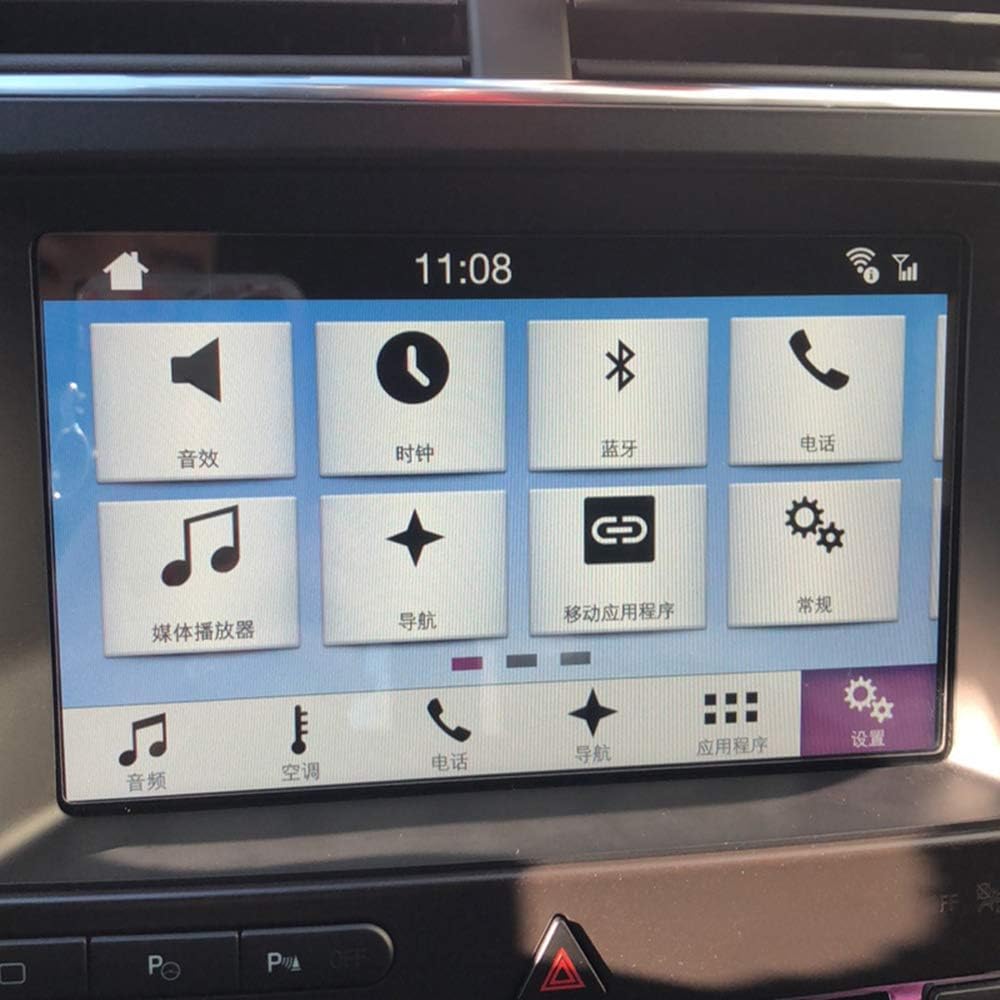 FANGPAN For Ford Escape Flex Fusion RS ST Mustang GT350, 8 Inch Car GPS Navigation Tempered Glass Screen Protector Film Anti Scratch