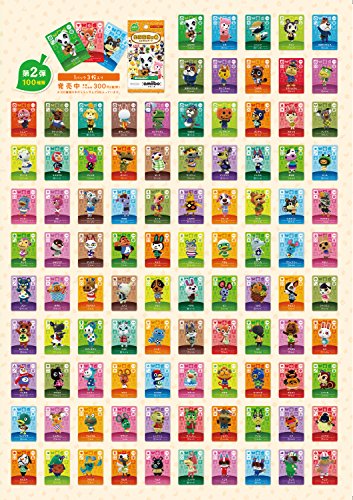 Animal Crossing amiibo card 2nd (5 packs)