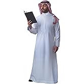 JPXH Men's Muslim Clothes Islamic Thobe Middle Eastern Kaftan Dress Abaya Dubai Arab Robes