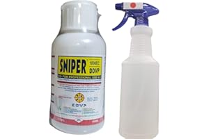 GENERIC Sniper Roach Killer — Fast‑Acting Indoor & Outdoor Insect Spray — Effective vs Roaches, Flies, Spiders & Ants — 100 mL Bottle — Pack: 2