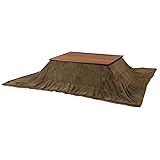パレットライフ PaletteLife Kotatsu