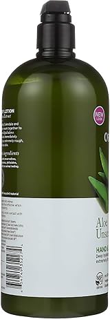 Avalon Organics Aloe Unscented Hand Body Lotion 32 oz Dry Sensitive Skin Organic view 3