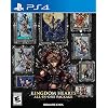Kingdom Hearts All-in-One Package – PlayStation 4