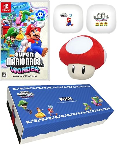 スーパーマリオブラザーズ ワンダー』店舗特典・予約・最安値まとめて 