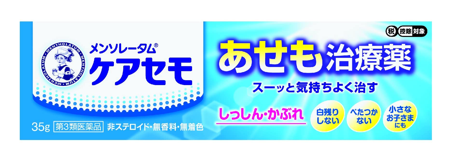 ロート製薬 メンソレータム ケアセモクリームの商品画像